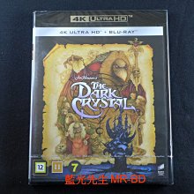 [藍光先生UHD] 魔水晶 UHD+BD 雙碟限定版 The Dark Crystal