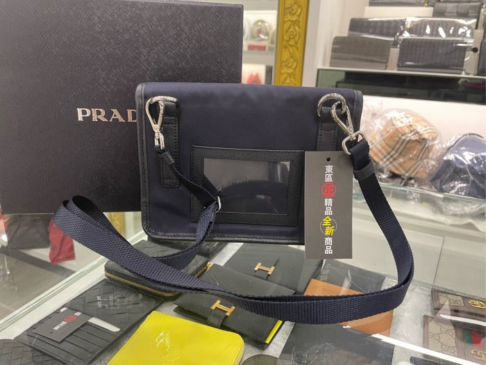 ㊣東區正精品㊣PRADA 2ZH108 全新藍色尼龍銀三角牌釦式迷你翻蓋小手機包肩背包斜背包 RA1523