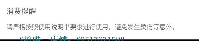 燒水壺 BRiki 050a旅行電熱水壺迷你便攜式出國電熱水杯小容量電水壺0.5L