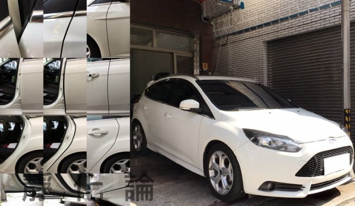 ☆久豆麻鉄☆ Ford Focus MK3 3代 4門系列車款 可適用 (風切套組) 全車隔音套組 汽車 隔音條 靜化論