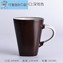 商品縮圖-8