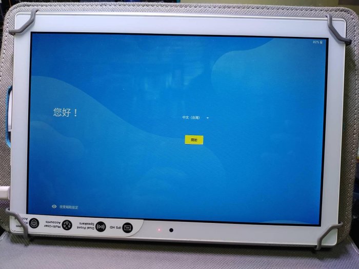 顯色佳 安卓8 Lenovo聯想 Tab 4 10吋平板電腦 TB-X304F 2G 16G 充電插略鬆 可充
