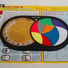 傳薪童玩--台灣製 圓形拼板