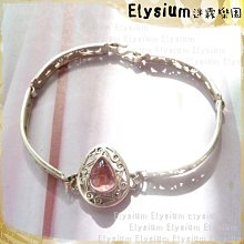 Elysium‧迷霧樂園 〈LTO002B〉尼泊爾‧ 單顆水滴 粉碧璽 925銀 手工雕刻 手鍊/手環