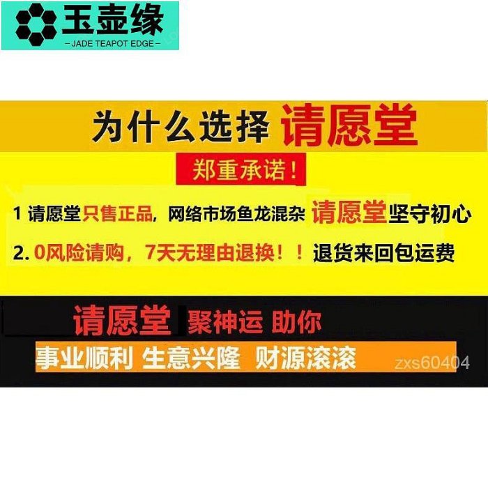 好   爆款聚財轉運神奇古銀999聚錢羽戒指女指環男925戒子調節潮 U玉壺緣