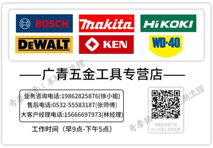 免運 保固18個月 日本Makita牧田DCL184車載吸塵器汽車家用兩用鋰電池手提吹吸塵機