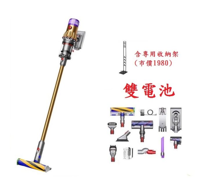 雷射軟質碳纖維滾筒吸頭 全新品未拆 現貨 Dyson V12 Absolute Extra 輕量吸塵器 雙電池 2年保固