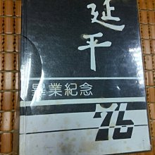 商品縮圖-1