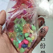 商品縮圖-4