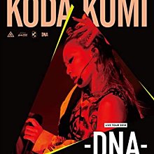 [藍光BD] - 倖田來未 2018 巡迴演唱會 Koda Kumi Live Tour 2018 DNA