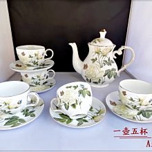 英式鄉村風 古典玫瑰花 陶瓷花茶壺杯組A款 1壺5杯盤 下午茶組花茶杯組咖啡杯組餐具組入厝開店12禮品嫁妝【歐舍傢居】