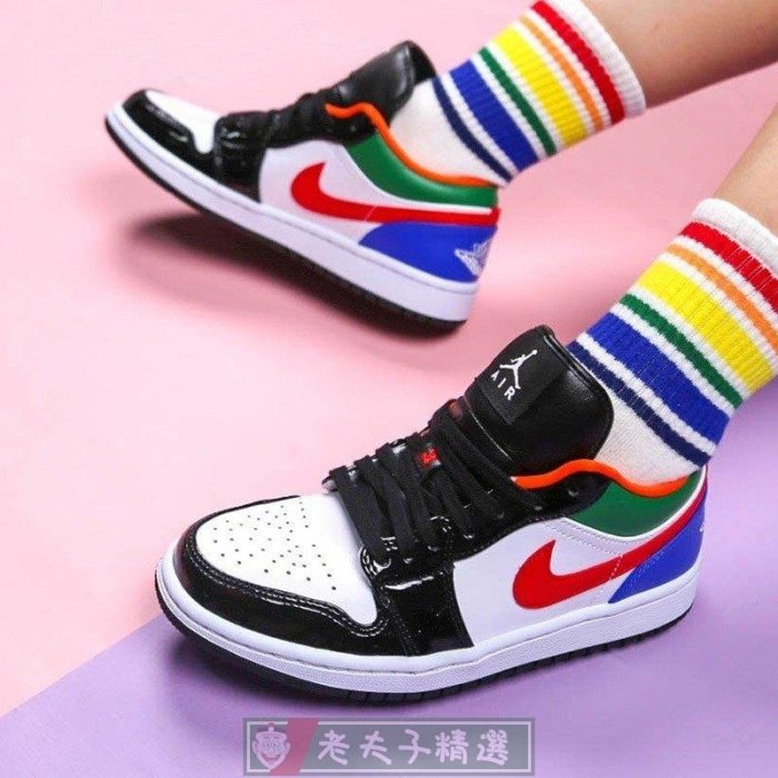 NIKE AIR JORDAN 1 LOW 黑白藍紅 拼接 撞色 漆皮 鴛鴦 低筒 籃球鞋 CZ4776-101 男女鞋