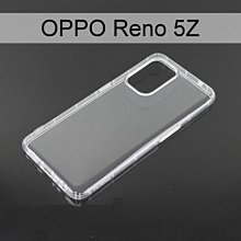 【ACEICE】氣墊空壓透明軟殼 OPPO Reno 5Z (6.43吋)