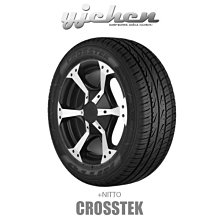 《大台北》億成汽車 輪胎量販中心-NITTO輪胎 235/55 R19 105W CROSSTEK
