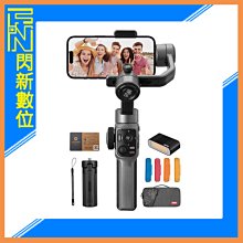 ☆閃新☆ZHIYUN 智雲 SMOOTH 5S COMBO 三軸手機穩定器 套裝版 防抖VLOG手持拍攝 (公司貨)