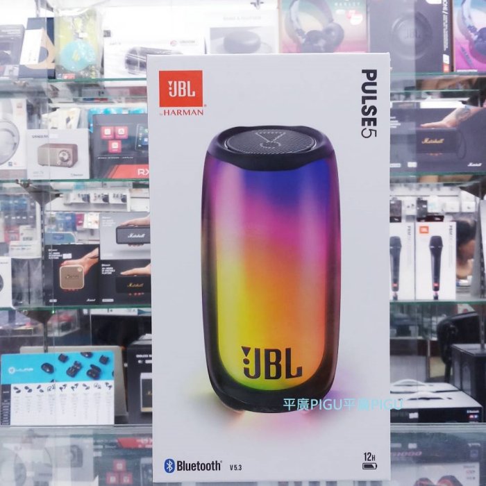 平廣 送袋公司貨保 JBL PULSE 5 燈光 藍芽喇叭 PULSE5 另售FLIP6 WIND3S 耳機 聲霸 索尼