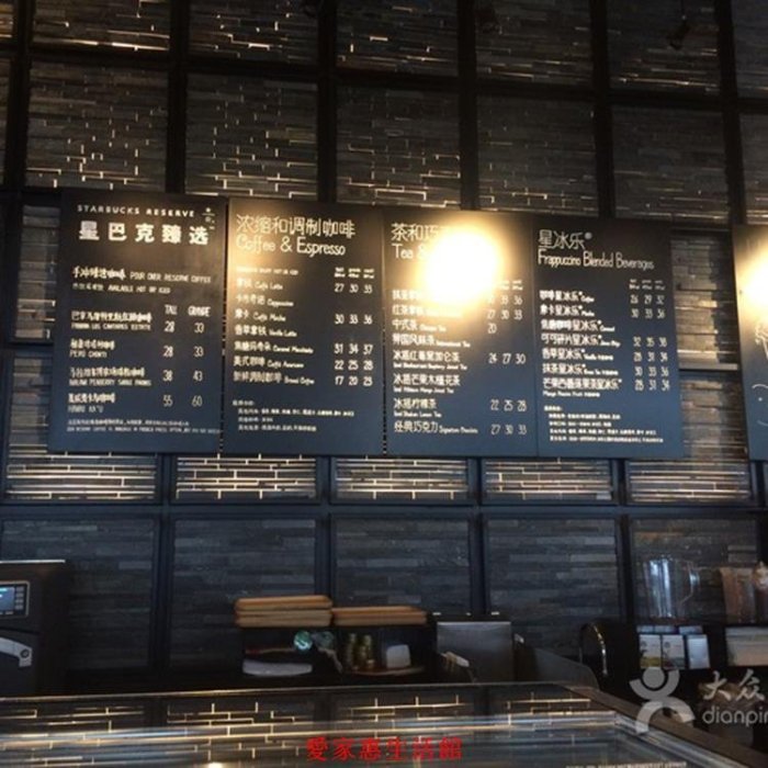 【熱賣精選】黑板 書寫板 留言板 店鋪黑板雙面無邊框掛式小黑板 酒吧飯店餐廳菜單板 室內墻壁裝飾創意畫板