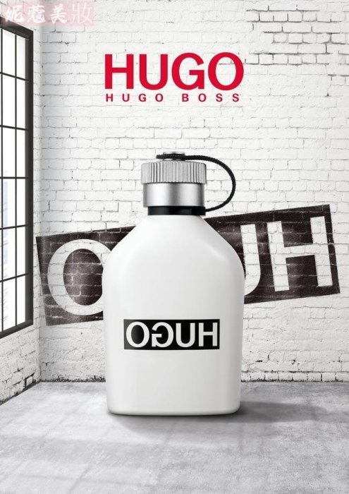 【妮蔻美妝】HUGO BOSS 逆轉 男性淡香水 125ML Reversed