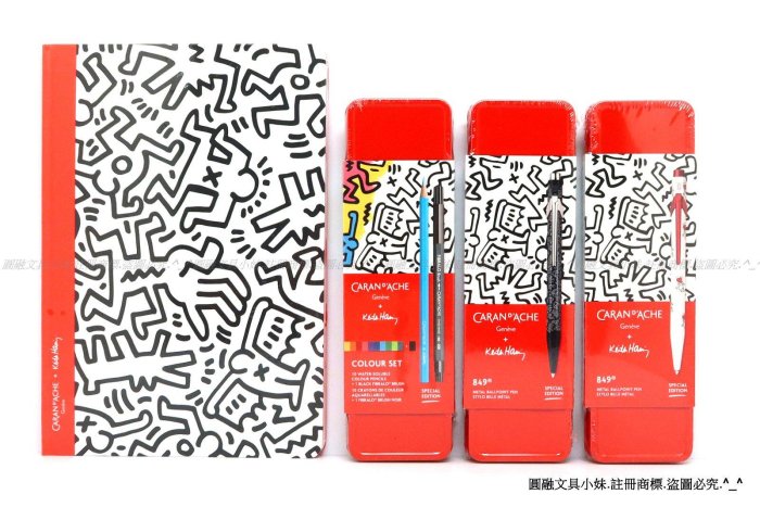 【圓融文具小妹】瑞士 CARAN d`ACHE 卡達 黑色原子筆 KEITH HARING 2023聖誕 849.223