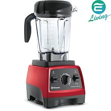 【易油網】【缺貨】VITAMIX 5300 紅 VM0102D 食物調理機 調理機  #058545