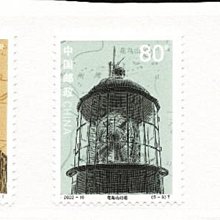 (2 _ 2)~大陸編年郵票--歷史文物燈塔--- 5 全---陸2002年-10