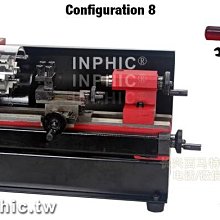 INPHIC-迷你車床微型車床教學小車床木工車床佛珠機 各種佛珠圓珠木珠木工加工-配置8_S2578C