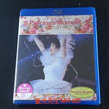 [藍光先生BD] 松田聖子 1990 Seiko Matsuda Precious Moment