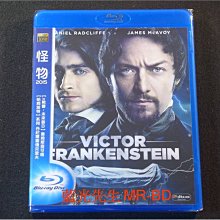 [藍光BD] - 怪物 Victor Frankenstein 2015 ( 得利公司貨 )