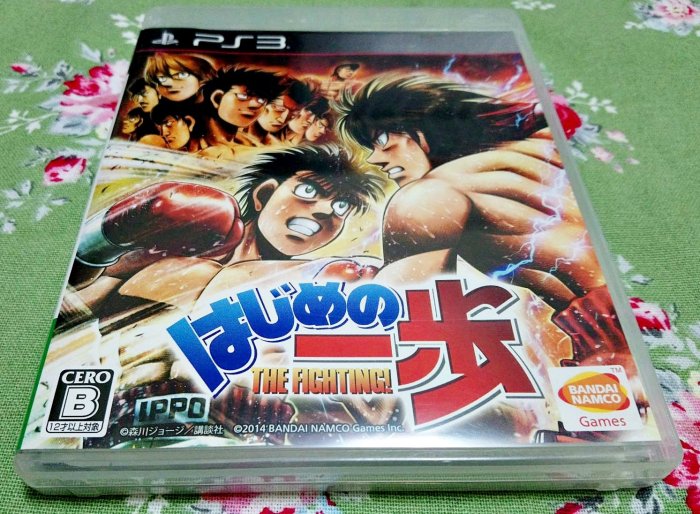 幸運小兔 PS3 第一神拳 Fighting Spirit THE FIGHTING PlayStation3