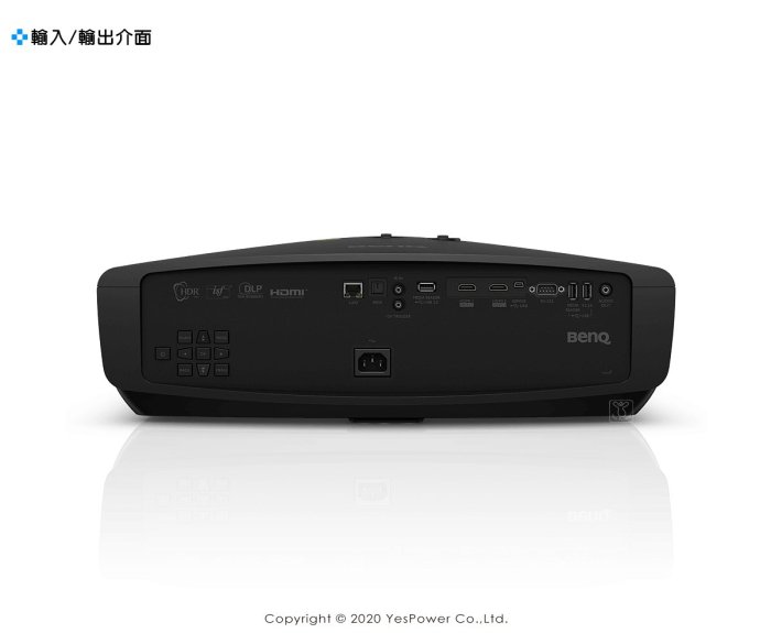 W5700 BENQ 1800流明 投影機/4K HDR 色準導演機/100% DCI-P3 標準色域/4K UHD