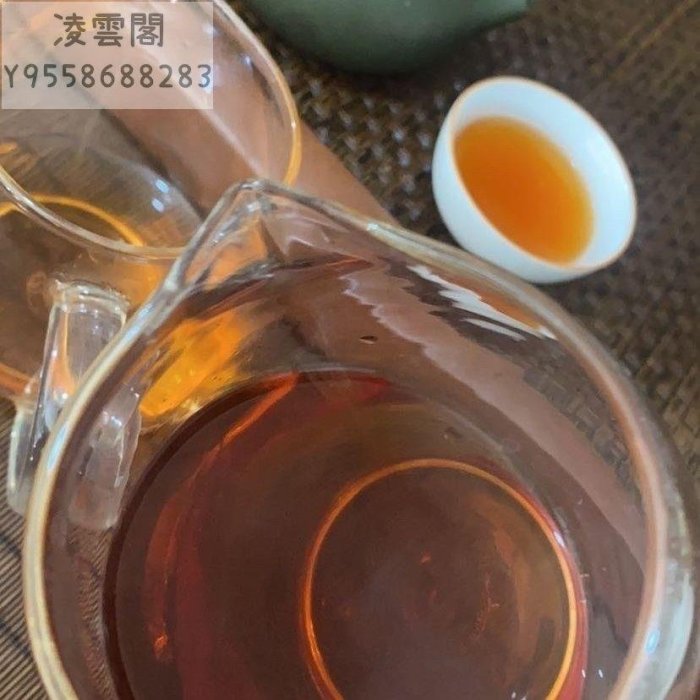 【陳茶 老茶】90年代鴻泰昌普洱茶經典正宗陳年傳統老茶400克七子餅茶直銷便宜