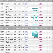 商品縮圖-6