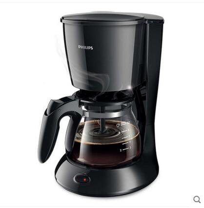 『格倫雅品』Philips/飛利浦 HD7431美式咖啡機 家用/商用滴漏式全自動咖啡機促銷 正品 現貨