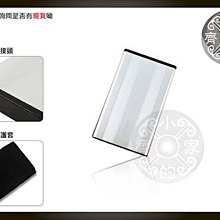 小齊的家 全新 2.5吋 IDE外接式 硬碟盒 行動硬碟 盒 高速USB 2.0介面 時尚美觀 鋁合金