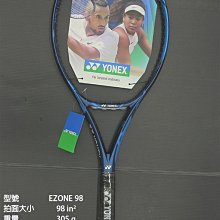 (台同運動活力館) YONEX (YY) EZONE 98 【98"/305g】M40X VDM 網球拍 【高舒適】