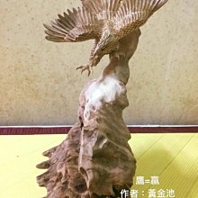 商品縮圖-13