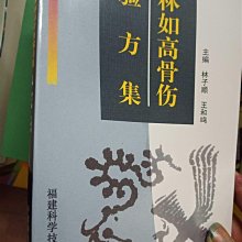 商品縮圖-5