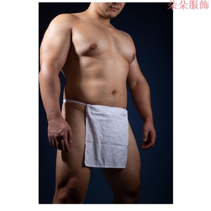 日本日式越中裈日式六尺褌男內褲壯胖熊U熊兜襠布和服鉢卷相撲