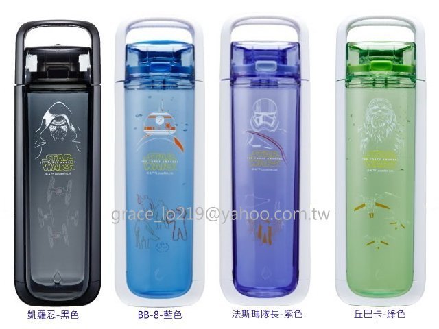 美國 星戰立體水瓶 KOR Water One 750ml 黑色/藍色/紫色/綠色 4色任選 超取 離島 自取