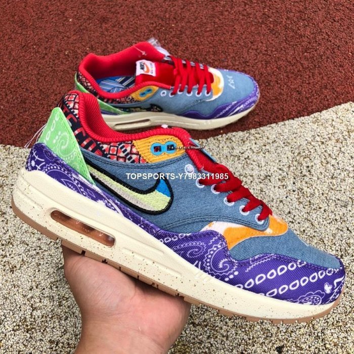 【明朝運動館】Nike Air Max 1 SP Concepts Far Out 藍紫牛仔 彩繪 慢跑鞋 DN1803-500耐吉 愛迪達