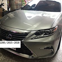 新店【阿勇的店】2015~2018年 凌志/LEXUS ES200 速控+開門警示+防追撞/es200行車上鎖/p檔解鎖