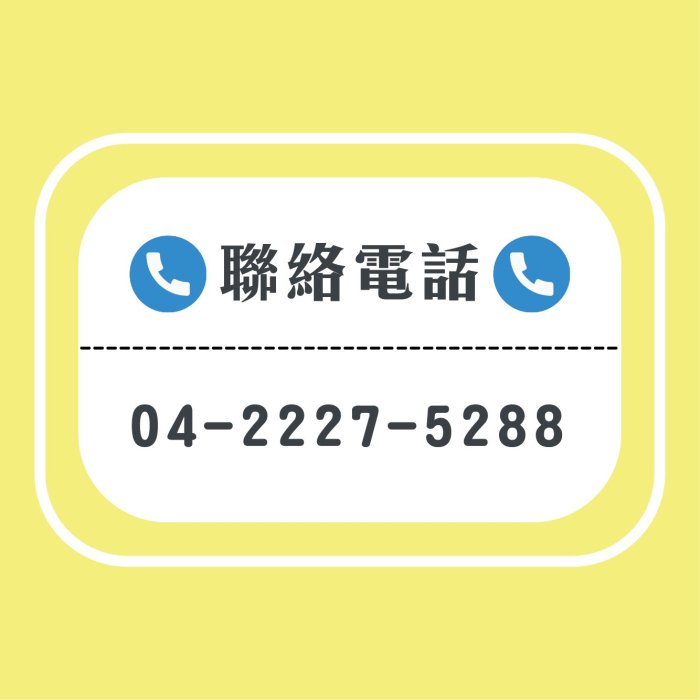 【上丞家具】台中免運 144-5 橢圓型3*6會議桌 辦公桌 洽談長桌 木皮會議桌 餐桌 會議桌 胡桃色