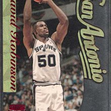 Mookie Blaylock #1 of 27 hawks Beam Team 1994/95 topps stadium club members  only