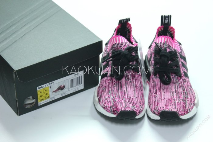 Adidas nmd r1 shop primeknit pink rose