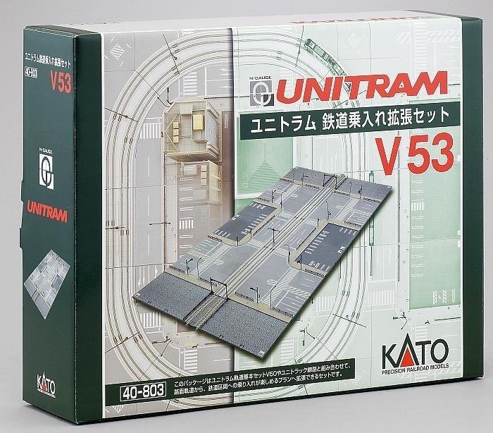 かわいい新作 KATO 40-803 鉄道乗入れ拡張セット ユニトラム V53 N