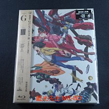 特裝限定版 [藍光先生BD] 機動戰士鋼彈劇場版 Reconguista in G III 來自宇宙的遺產 雙碟版