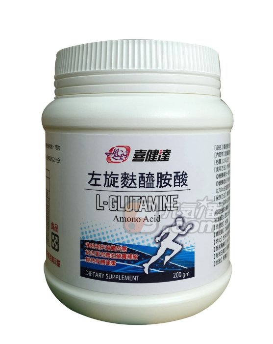 【元氣一番.com】喜健達左旋麩醯胺酸-L-Glutamine 200g  ◎含左旋麩醯胺酸+乳清胜肽