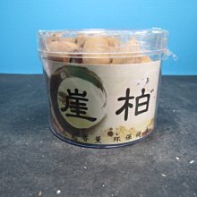 【競標網】天然高檔涯柏香褡100克(倒流香褡用40根)2盒(回饋價便宜賣)限量20組(賣完恢復原價300元)