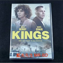 [藍光先生DVD] 暴動之城 ( 洛杉機黑夜 ) Kings