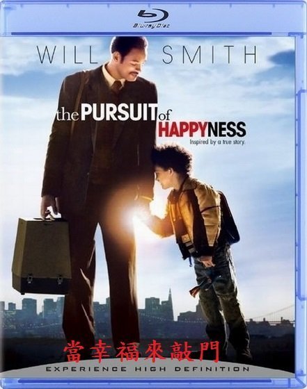 【BD藍光】當幸福來敲門 THE PURSUIT OF HAPPYNESS(台灣繁中字幕)-威爾史密斯